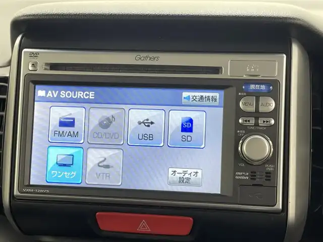 ホンダ Ｎ ＢＯＸ カスタム G SSパッケージ 熊本県 2013(平25)年 7.5万km プレミアムゴールドパープルパール 純正ナビVXM-128VS（ＣＤ・ＤＶＤ・ワンセグ）/バックカメラ　/両側パワースライドドア　/横滑り防止　/社外フロアマット　/純正１４インチＡＷ　/オートライト　/ＨＩＤライト　/スマートキー　/プッシュスタート　/スペアキー１本