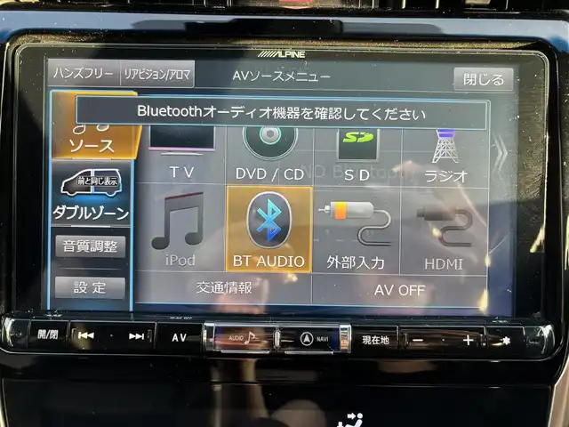 トヨタ ハリアー プレミアム 岡山県 2017(平29)年 4.4万km ブラック