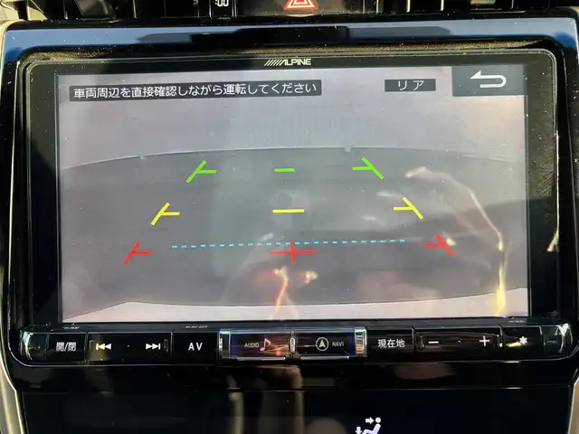 トヨタ ハリアー プレミアム 岡山県 2017(平29)年 4.4万km ブラック