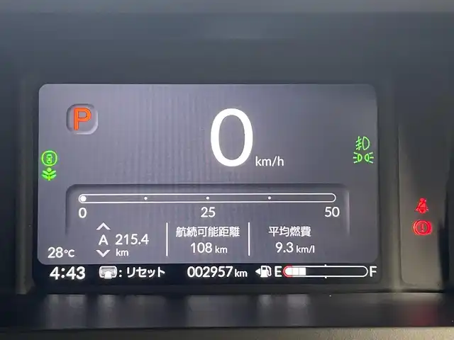 ホンダ Ｎ ＢＯＸ カスタム ターボ コーディネートS 愛知県 2024(令6)年 0.3万km パールⅡ ホンダコネクトナビ装着用スペシャルＰＫＧ　ツートンカラー　ハーフレザー　シートヒーター　ホンダセンシング　衝突軽減　追従クルコン　ハンドル支援　コーナーセンサー　ＬＥＤオートライト　両側パワスラ　禁煙