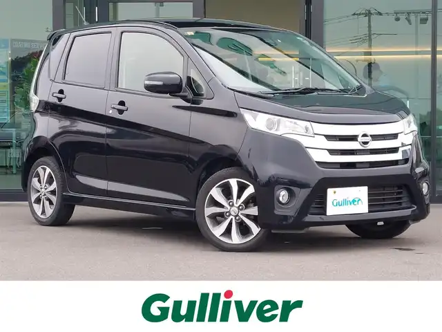 日産 デイズ ハイウェイスターG 東京都 2015(平27)年 5.6万km ブラック 純正ナビ/アラウンドビューモニター/ETC/衝突軽減システム/純正15インチAW/アイドリングストップ/スマートキー/フォグ/オートライト