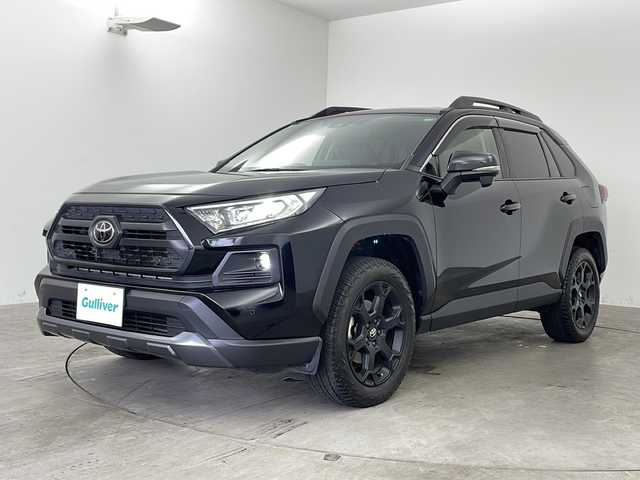 トヨタ ＲＡＶ４ アドベンチャー オフロードPKG 兵庫県 2021(令3)年 6.9万km アティチュードブラックマイカ ・純正9インチディスプレイナビ&TV&USB&BT&Miracast/・バックカメラ/・ETC2.0/・トヨタセーフティセンス/・プリクラッシュセーフティ/・ブラインドスポットモニター/・レーントレーシングアシスト/・リヤクロストラフィックアラート/・パーキングサポートブレーキ/・ロードサインアシスト/・クリアランスソナー/・オートハイビーム/・レーダークルーズコントロール/・オートライト/・パワーバックドア/・合皮シート/・運転席パワーシート/・運転席・助手席シートヒーター/・運転席・助手席エアシート/・シートベンチレーション/・ステアリングヒーター/・電子パーキング/・オートホールド/・デジタルインナーミラー/・LEDライト/・フォグライト/・横滑り防止装置/・スマートキー/・スペアキー/・プッシュスタート/・保証書/・取扱説明書
