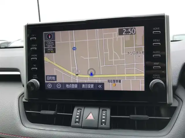 トヨタ ＲＡＶ４ アドベンチャー オフロードPKG 鳥取県 2021(令3)年 6.9万km アティチュードブラックマイカ ４・W・D/純正9インチディスプレイナビ&TV&USB&BT&Miracast/バックカメラ/ETC2.0/トヨタセーフティセンス/プリクラッシュセーフティ/ブラインドスポットモニター/レーントレーシングアシスト/リヤクロストラフィックアラート/パーキングサポートブレーキ/ロードサインアシスト/クリアランスソナー/オートハイビーム/レーダークルーズコントロール/オートライト/パワーバックドア/合皮シート/運転席パワーシート/運転席・助手席シートヒーター/運転席・助手席エアシート/シートベンチレーション/ステアリングヒーター/電子パーキング/オートホールド/デジタルインナーミラー/LEDライト/フォグライト/純正18インチアルミホイール/横滑り防止装置/スマートキー/スペアキー/プッシュスタート/保証書/取扱説明書