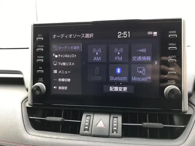 トヨタ ＲＡＶ４ アドベンチャー オフロードPKG 鳥取県 2021(令3)年 6.9万km アティチュードブラックマイカ ４・W・D/純正9インチディスプレイナビ&TV&USB&BT&Miracast/バックカメラ/ETC2.0/トヨタセーフティセンス/プリクラッシュセーフティ/ブラインドスポットモニター/レーントレーシングアシスト/リヤクロストラフィックアラート/パーキングサポートブレーキ/ロードサインアシスト/クリアランスソナー/オートハイビーム/レーダークルーズコントロール/オートライト/パワーバックドア/合皮シート/運転席パワーシート/運転席・助手席シートヒーター/運転席・助手席エアシート/シートベンチレーション/ステアリングヒーター/電子パーキング/オートホールド/デジタルインナーミラー/LEDライト/フォグライト/純正18インチアルミホイール/横滑り防止装置/スマートキー/スペアキー/プッシュスタート/保証書/取扱説明書