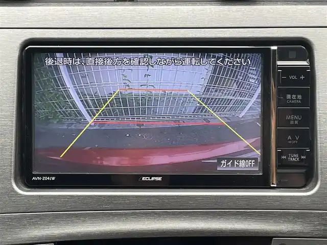 トヨタ プリウス S 岐阜県 2015(平27)年 14.7万km レッドマイカメタリック (株)IDOMが運営する【じしゃロン多治見店】の自社ローン専用車両になります。こちらは現金またはオートローンご利用時の価格です。自社ローンご希望の方は別途その旨お申付け下さい。/社外ナビ/　（Bluetooth/DVD/フルセグ）/バックカメラ/ETC/オートライト/フォグランプ/ステアリングリモコン