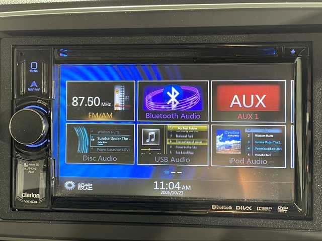 ホンダ Ｎ ＯＮＥ ツアラー Lパッケージ 福岡県 2013(平25)年 4.2万km チェリーシェルピンクメタリック ・ワンセグTV/・クルコン/・パドルシフト/・Bカメラ/・社外ナビ/・Bluetooth/・ハロゲンヘッドライト/・プッシュスタート/・スマートキー/・布シート/・横滑り防止システム/・ステアリングリモコン/・シュガーソケット/・14インチ純正ホイール