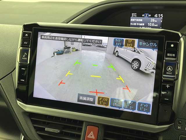 トヨタ ヴォクシー ZS 煌Ⅱ 宮城県 2019(令1)年 6.9万km ホワイトパールクリスタルシャイン ワンオーナー/トヨタセーフティーセンス/・クルーズコントロール/・プリクラッシュセーフティ/・レーンディパーチャーアラート/・先行車発進告知/アルパインフリップダウンモニター/アルパイン11インチナビ/・フルセグTV/・BT.CD/DVD.HDMI.USB/バックカメラ/両側パワースライドドア/LEDヘッドライト/LEDフォグライト/ビルトインETC/革巻きステアリング/ステアリングスイッチ/プッシュスタート/スマートキー/アイドリングストップ/純正16インチアルミホイール/ドアバイザー