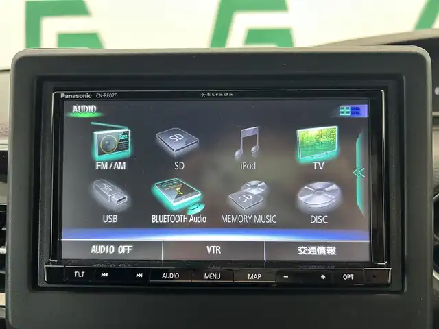 ホンダ Ｎ ＢＯＸ カスタム L 鹿児島県 2021(令3)年 1.8万km プラチナホワイトパール 禁煙車/ETC/前方ドラレコ/社外ナビ/（フルセグTV/AM・FM/BT/CD・DVD/USB/MSV）/ホンダセンシング/・衝突軽減ブレーキ/・先行車発進お知らせ機能/・路外逸脱抑制機能/・アダクティブクルーズコントロール/・車線維持支援システム/・オートハイビーム/・誤発進抑制機能/純正ラバーマット/純正14インチAW/シートカバー/ロール式サンシェード/後席テーブル/ヘッドライトレベライザー/ステアリングリモコン/電格ミラー/プッシュスタート/スマートキー