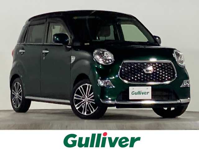 ダイハツ キャスト スタイル G SAⅢ 広島県 2020(令2)年 4.2万km ダークエメラルドマイカ 衝突軽減ブレーキ/レーンキープアシスト/先行車発進お知らせ/社外ナビ/CD/DVD/Bluetooth/フルセグTV/バックカメラ/コーナーセンサー/LEDライト/オートライト/フォグライト/オートマチックハイビーム/前後ドライブレコーダー/ETC/スマートキー/スペアキー/電動格納ミラー/アイドリングストップ/横滑り防止装置
