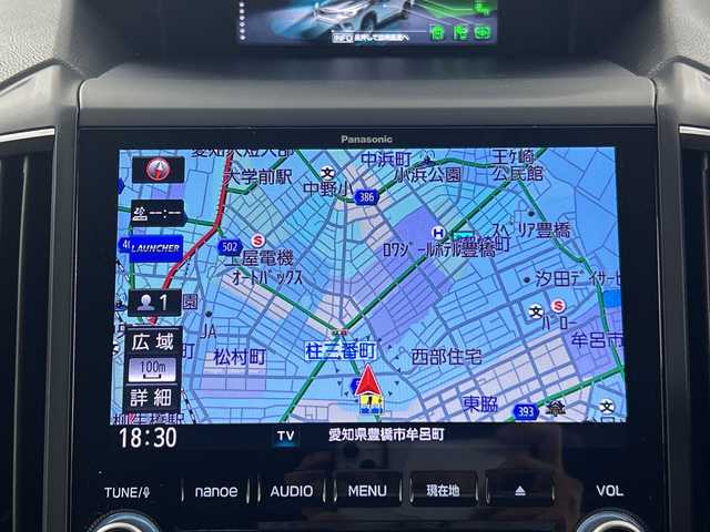 スバル フォレスター ハイブリッド アドバンス 愛知県 2020(令2)年 3.8万km クリスタルホワイトP 禁煙車/純正8インチナビ/（CD/DVD/Bluetooth/フルセグTV)/バックカメラ/衝突軽減ブレーキ/レーンキープアシスト/追従式クルーズコントロール/ブラインドスポットモニター/オートマチックハイビーム/ETC/ドライブレコーダー/パワーシート/シートヒーター/パドルシフト/電動リアゲート/スマートキー/プッシュスタート/LEDヘッドライト/純正アルミホイール
