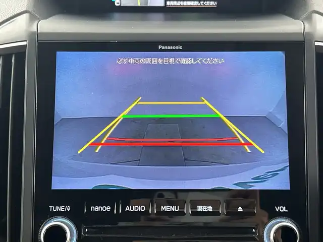 スバル フォレスター ハイブリッド アドバンス 愛知県 2020(令2)年 3.8万km クリスタルホワイトP 禁煙車/純正8インチナビ/（CD/DVD/Bluetooth/フルセグTV)/バックカメラ/衝突軽減ブレーキ/レーンキープアシスト/追従式クルーズコントロール/ブラインドスポットモニター/オートマチックハイビーム/ETC/ドライブレコーダー/パワーシート/シートヒーター/パドルシフト/電動リアゲート/スマートキー/プッシュスタート/LEDヘッドライト/純正アルミホイール