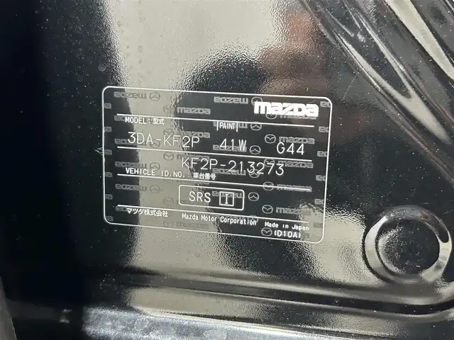 マツダ ＣＸ－５ XD Lパッケージ 大阪府 2018(平30)年 4.6万km ジェットブラックマイカ 純正ナビTV 360カメラ ETC エアロ 革シート パワーシート/ヒーター 電動リアゲート ハンドルヒーター 衝突軽減 レーダークルコン クリアランスソナー BSM BOSEサウンド 前後ドラレコ