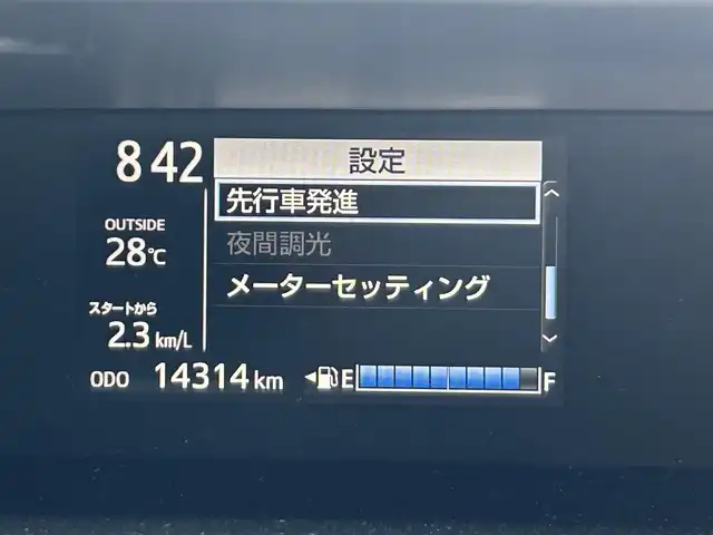 トヨタ アクア S 静岡県 2020(令2)年 1.5万km ジュエリーパープルマイカM トヨタセーフティセンス/純正SDナビ/・ワンセグ/CD/Bluetooth/全周囲カメラ/前後ドライブレコーダー/ビルトインETC/オートライト/スマートキー/・プッシュスタート/ウインカーミラー/純正フロアマット/ドアバイザー/電動格納ミラー/PKSB