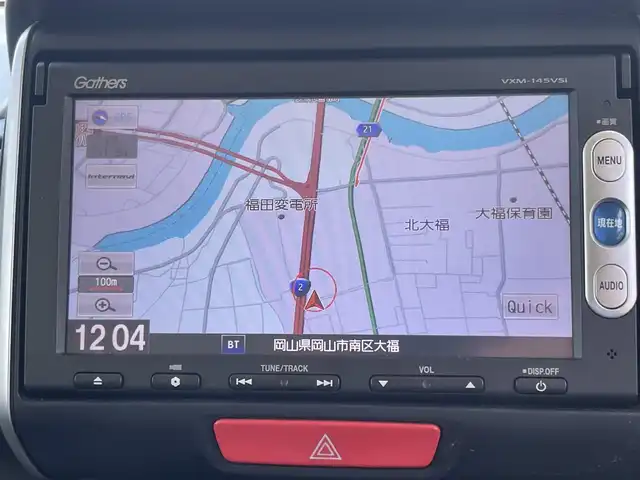 ホンダ Ｎ ＢＯＸ G Lパッケージ 岡山県 2014(平26)年 12.8万km プレミアムホワイトパール (株)IDOMが運営する【じしゃロン岡山店】の自社ローン専用車両になります。こちらは現金またはオートローンご利用時の価格です。自社ローンご希望の方は別途その旨お申付け下さい/純正7インチナビ/Bluetooth/バックカメラ/ワンセグテレビ/CD/DVD/プッシュスタート/ステアリングスイッチ/片側パワスラ/純正フロアマット/社外14インチAW