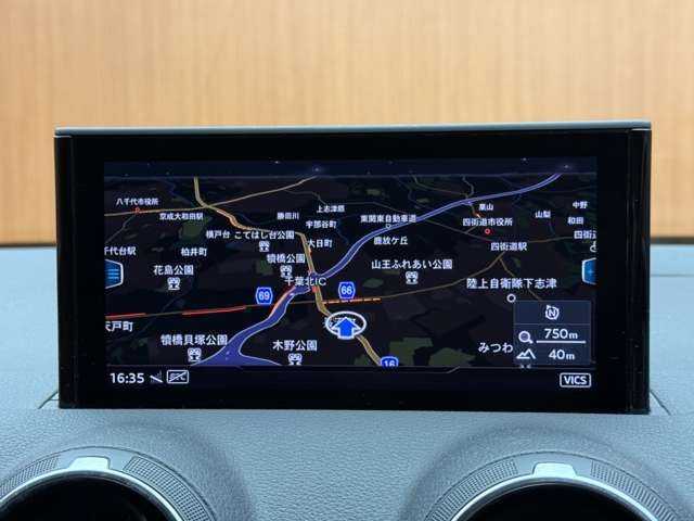 アウディ Ｑ２ ハッシュタグ アニバーサリーリミテッド 千葉県 2018(平30)年 2.7万km グレーＭ 限定車　/ナビゲーションＰＫＧ　/アシスタンスＰＫＧ　/バーチャルコックピット　/ＡＣＣ　/電動リアゲート　/ＬＥＤヘッドライト　/ハイビームアシスト　　/シートＨ　　/ＣａｒＰｌａｙ　/衝突軽減Ｂ　/ＢＳＭ　/ＬＫＡ