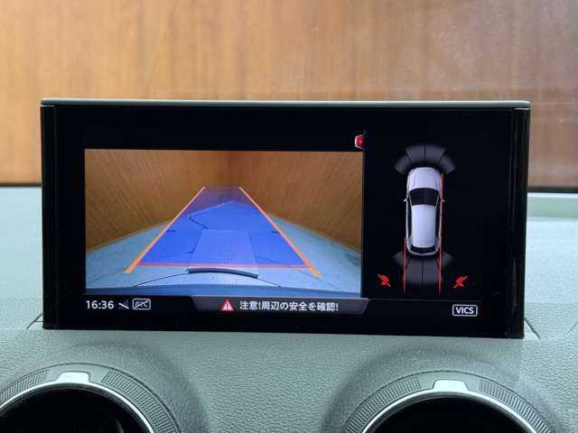 アウディ Ｑ２ ハッシュタグ アニバーサリーリミテッド 千葉県 2018(平30)年 2.7万km グレーＭ 限定車　/ナビゲーションＰＫＧ　/アシスタンスＰＫＧ　/バーチャルコックピット　/ＡＣＣ　/電動リアゲート　/ＬＥＤヘッドライト　/ハイビームアシスト　　/シートＨ　　/ＣａｒＰｌａｙ　/衝突軽減Ｂ　/ＢＳＭ　/ＬＫＡ