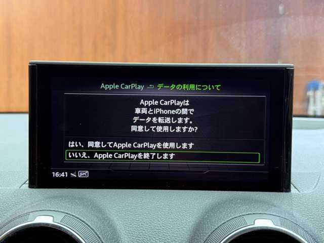 アウディ Ｑ２ ハッシュタグ アニバーサリーリミテッド 千葉県 2018(平30)年 2.7万km グレーＭ 限定車　/ナビゲーションＰＫＧ　/アシスタンスＰＫＧ　/バーチャルコックピット　/ＡＣＣ　/電動リアゲート　/ＬＥＤヘッドライト　/ハイビームアシスト　　/シートＨ　　/ＣａｒＰｌａｙ　/衝突軽減Ｂ　/ＢＳＭ　/ＬＫＡ