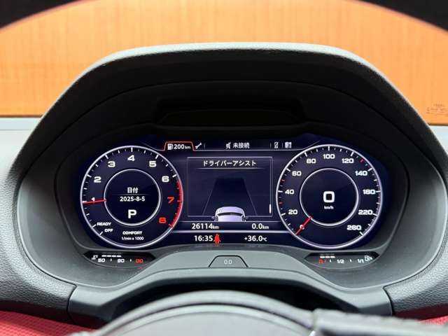 アウディ Ｑ２ ハッシュタグ アニバーサリーリミテッド 千葉県 2018(平30)年 2.7万km グレーＭ 限定車　/ナビゲーションＰＫＧ　/アシスタンスＰＫＧ　/バーチャルコックピット　/ＡＣＣ　/電動リアゲート　/ＬＥＤヘッドライト　/ハイビームアシスト　　/シートＨ　　/ＣａｒＰｌａｙ　/衝突軽減Ｂ　/ＢＳＭ　/ＬＫＡ