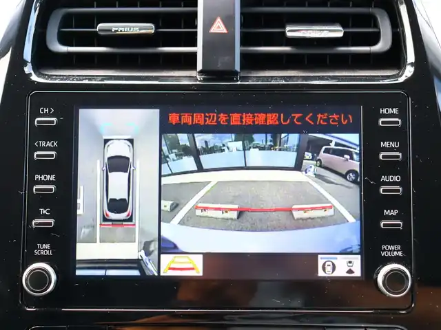 トヨタ プリウス SセーフティプラスⅡ 福島県 2022(令4)年 0.7万km シルバーM  ワ ン オ ー ナ ー/ 純 正 デ ィ ス プ レ イ オ ー デ ィ オ/ 全 方 位 カ メ ラ/ ク ル ー ズ コ ン ト ロ ー ル/ ド ラ イ ブ レ コ ー ダ ー（F・R）/ ス マ ー ト キ ー/ ト ヨ タ セ ー フ テ ィ/ 純 正 L E D ヘ ッ ド ラ イ ト/ 純 正 フ ォ グ ラ ン プ/ 純 正 １ ５ イ ン チ ア ル ミ ホ イ ル/ ブ ラ イ ン ド ス ポ ッ ト モ ニ タ ー/ 新　車　保　証　書/ 取　扱　説　明　書