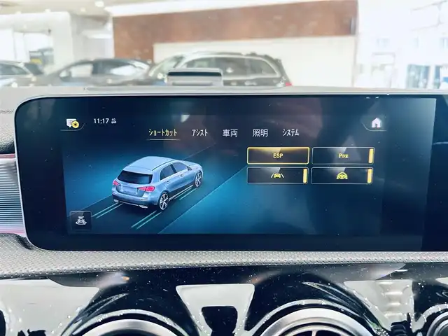 メルセデス・ベンツ Ａ２００ｄ AMGライン 大阪府 2020(令2)年 5.6万km サンイエロー レーダーセーフティP/赤黒革/メモリ付きパワーシート/シートヒーター/純正ナビ/TV/バックカメラ/ACC/純正18インチAW/LEDヘッドライト/アンビエントライト/ブラインドスポット/ワイヤレス充電