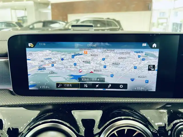 メルセデス・ベンツ Ａ２００ｄ AMGライン 大阪府 2020(令2)年 5.6万km サンイエロー レーダーセーフティP/赤黒革/メモリ付きパワーシート/シートヒーター/純正ナビ/TV/バックカメラ/ACC/純正18インチAW/LEDヘッドライト/アンビエントライト/ブラインドスポット/ワイヤレス充電