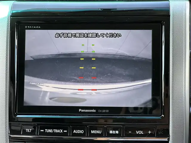トヨタ ヴェルファイア 2．4Z 三重県 2013(平25)年 14.6万km ホワイトパールクリスタルシャイン 8インチナビ（Bluetooth/地デジTV/CD/DVD/AM/FM/SD）/バックカメラ/パワースライドドア（後席両側）/バックドアイージークローザー/ETC/スペアキー/左右独立温度調整オートエアコン/リアオートエアコン/ナノイー（フロント）/SRSエアバック（運転席/助手席/サイド/カーテン/ニー）/スモーク加飾付HIDヘッドランプ/メッキリング/オートライト/メッキ横桟フロントグリル/開口部台形フロントエアロバンパー/メッキリング付スポーツタイプフロントフォグランプ/サイドクラッディングパネル/リアスポイラー/リアエアロバンパー/スモークレンズLEDリアコンビネーションランプ/メッキバックドアガーニッシュ/マフラーカッター/235/50R18タイヤ/18インチアルミホイール/レッド指針スポーツタイプオプティトロンメーター（自発光式アナログメーター）/ディンプル革巻きステアリングホイール/ダークレッドトリコットシート/リラックスキャプテンシート/マニュアルオットマン/回転式アームレスト/スマートエントリー/スタートシステム/イモビライザー/ブラックエンジンスイッチ