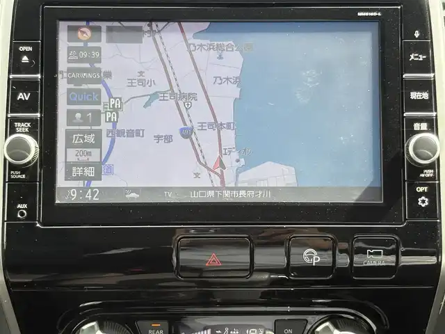 日産 セレナ ハイウェイスター G 山口県 2017(平29)年 8.3万km ブリリアントホワイトパール 2トーン 9型ナビ フルセグTV CD DVD BT BD/フリップダウンモニター/アラウンドビューモニター/デジタルインナーミラー/プロパイロット/スマートキー 2個/両側パワースライドドア/ハンズフリーオートスライドドア/LEDオートヘッドライト/フォグライト/コーナーセンサー/ETC/ドラレコ/パーキングアシスト/ステアリングリモコン/衝突被害軽減ブレーキ/レーンアシスト/W サイド カーテン エアバッグ/禁煙車