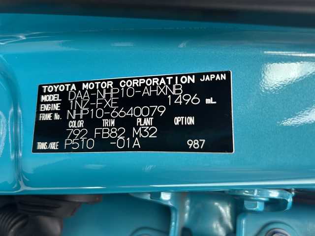 トヨタ アクア S 山形県 2017(平29)年 5.3万km クリアエメラルドパールクリスタルシャイン ワンオーナー/純正SDナビ/(NSCD-W66)/ワンセグ CD BT MSV/ドライブレコーダー/バックカメラ/ビルトインETC/プリクラッシュセーフティー/LDA/オートライト/オートハイビーム/純正15インチアルミホイール/取扱い説明書/保証書