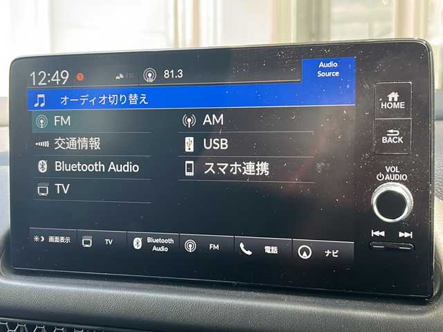 ホンダ ＺＲ－Ｖ ハイブリッド e:HEV Z 静岡県 2023(令5)年 1.9万km プラチナホワイトパール 純正ディスプレイオーディオ/・Bluetooth/・フルセグＴＶ/・ＵＳＢ/・スマホ連携/主要装備/・BOSEプレミアムサウンド/・衝突軽減/・レーンキープ/・追従クルコン/・コーナーセンサー前後/・全方位カメラ/・BSM/・パワーバックドア/・ワイヤレス充電/・ETC2.0/・レザーシート/・パワーシート/・シートヒーター/・ハンドルヒーター/・純正フロアマット/・純正アルミホイール