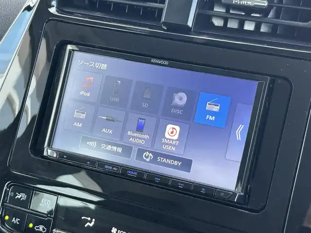 トヨタ プリウス S 静岡県 2020(令2)年 4.6万km アティチュードブラックマイカ 後期型/トヨタセーフティセンス/ケンウッドナビ/ＢＴオーディオ/ＣＤ再/バックカメラ/ＥＴＣ/ドアバイザー/レーダークルーズ/ＰＫＳＢ/ＬＥＤヘッドライト/ボンネット＆ルーフラッピング済み/スマートキー２本