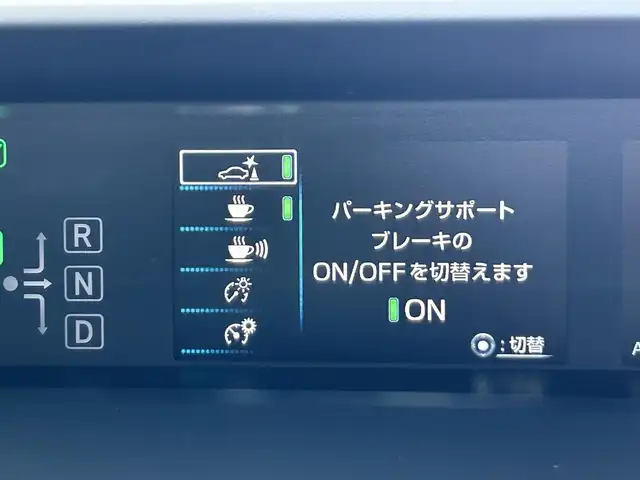 トヨタ プリウス S 静岡県 2020(令2)年 4.6万km アティチュードブラックマイカ 後期型/トヨタセーフティセンス/ケンウッドナビ/ＢＴオーディオ/ＣＤ再/バックカメラ/ＥＴＣ/ドアバイザー/レーダークルーズ/ＰＫＳＢ/ＬＥＤヘッドライト/ボンネット＆ルーフラッピング済み/スマートキー２本