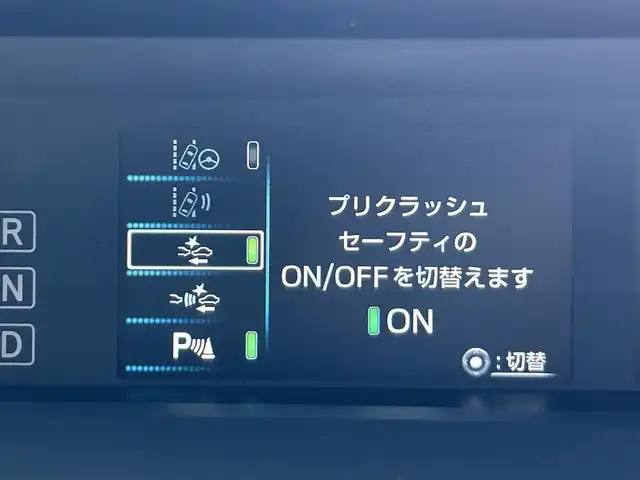 トヨタ プリウス S 静岡県 2020(令2)年 4.6万km アティチュードブラックマイカ 後期型/トヨタセーフティセンス/ケンウッドナビ/ＢＴオーディオ/ＣＤ再/バックカメラ/ＥＴＣ/ドアバイザー/レーダークルーズ/ＰＫＳＢ/ＬＥＤヘッドライト/ボンネット＆ルーフラッピング済み/スマートキー２本