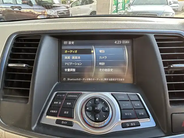 日産 ティアナ 250XV 宮城県 2008(平20)年 3.8万km ホワイトパール ・純正ナビ/（フルセグTV/Bluetooth/CD/DVD/AUX)/・バックカメラ/・前席パワーシート/・運転席メモリーシート/・助手席オットマン/・電動格納ウィンカーミラー/・HIDライト/・フロントフォグランプ/・オートライト/・革ステアリング/・ステアリングスイッチ/・ETC/・ISOFIX/・リアプライバシーガラス/・バイザー/・純正17インチアルミホイール/・Wエアバッグ/ABS/・フロアマット/・スマートキー/・スペアキー×1/・保証書/・取扱説明書