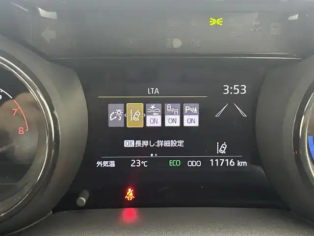 トヨタ ヤリス Z 道央・札幌 2021(令3)年 1.2万km ブラック/アバンギャルドブロンズメタリック ・４WD/・寒冷地仕様/・純正ディスプレイオーディオ/　BT/USB/miracast/・ビルトインETC/・トヨタセーフティセンス/・プリクラッシュセーフティ/・レーダークルーズコントロール/・レーントレーシングアシスト/・ブラインドスポットモニター/・クリアランスソナー/・リヤクロストラフィックアラート/・パーキングサポートブレーキ/・ロードサインアシスト/・オートハイビーム/・前席シートヒーター/・LEDヘッドライト/・フォグライト/・オートライト/・プッシュスタート/・スマートキー/・純正フロアマット/・ドアバイザー