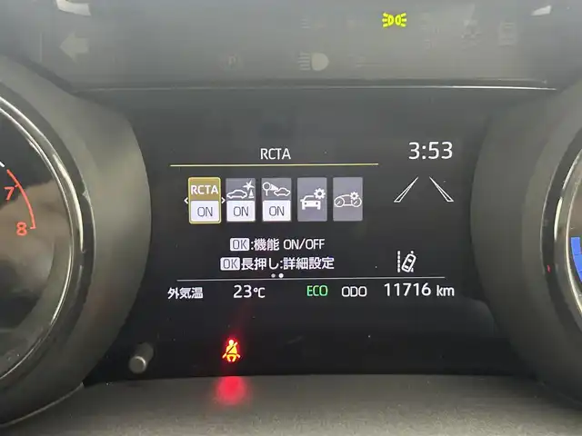 トヨタ ヤリス Z 道央・札幌 2021(令3)年 1.2万km ブラック/アバンギャルドブロンズメタリック ・４WD/・寒冷地仕様/・純正ディスプレイオーディオ/　BT/USB/miracast/・ビルトインETC/・トヨタセーフティセンス/・プリクラッシュセーフティ/・レーダークルーズコントロール/・レーントレーシングアシスト/・ブラインドスポットモニター/・クリアランスソナー/・リヤクロストラフィックアラート/・パーキングサポートブレーキ/・ロードサインアシスト/・オートハイビーム/・前席シートヒーター/・LEDヘッドライト/・フォグライト/・オートライト/・プッシュスタート/・スマートキー/・純正フロアマット/・ドアバイザー