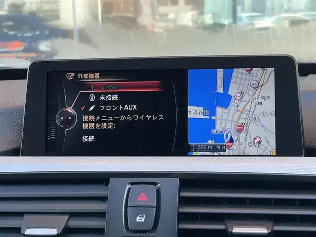 ＢＭＷ ３２０ｉ グランツーリスモ Mスポーツ 鹿児島県 2015(平27)年 8.2万km 白 禁煙車/純正ナビ/Bluetooth/CD/DVD/バックカメラ/ETC/USB入力端子/パワーシート/ドライブレコーダー/社外フロアマット/横滑り防止装置/レーンキープアシスト/オートライト/保証書/取扱説明書