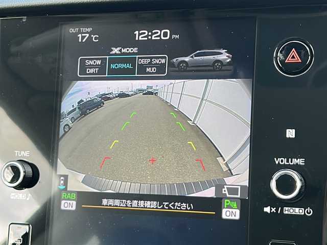 スバル アウトバック X－ブレイクEX 岩手県 2022(令4)年 2.6万km クリスタルホワイトP アイサイトＸ　１１．６型ナビ　バックＣ　フルセグ　メモリ付電動合皮革シート　全席シートヒーター　ＤＶＤ再生　Ｂｌｕｅｔｏｏｔｈ　フロント／サイドカメラ　ＥＴＣ　ルーフレール　追従クルコン　オートＬＥＤ