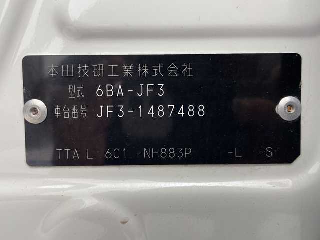 ホンダ Ｎ ＢＯＸ G L ホンダセンシング 岐阜県 2020(令2)年 5.8万km プラチナホワイトパール 社外7インチSDナビ【NXR16II】/FM AM/USB/Bluetooth/CD DVD/AUX/ステアリングリモコン/ビルトインETC/シートヒーター(D/N席)/LEDヘッドライト/オートライト/プッシュスタート/スマートキー/スペアキー有り/レーダークルーズコントロール/レーンキープアシスト/車線逸脱警報/衝突被害軽減機能/横滑り防止装置/ドアバイザー/純正フロアマット/電動格納ミラー/片側パワースライドドア