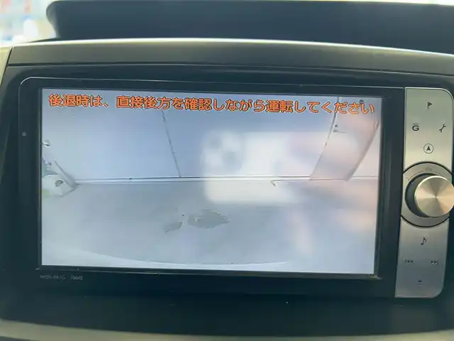 トヨタ ノア X スペシャルエディション 沖縄県 2013(平25)年 7万km ホワイトパールクリスタルシャイン (株)IDOMが運営する【じしゃロンコザ店】の自社ローン専用車両になりますこちらは現金またはオートローンご利用時の価格です。自社ローンご希望の方は別途その旨お申付け下さい/純正ナビ　/フルセグＴＶ/Ｂｌｕｅｔｏｏｔｈ接続　/バックカメラ　/両側パワースライドドア　/純正フロアマット　/純正アルミホイール　/オートライト　/キセノンライト　/プッシュスタート　/スマートキー