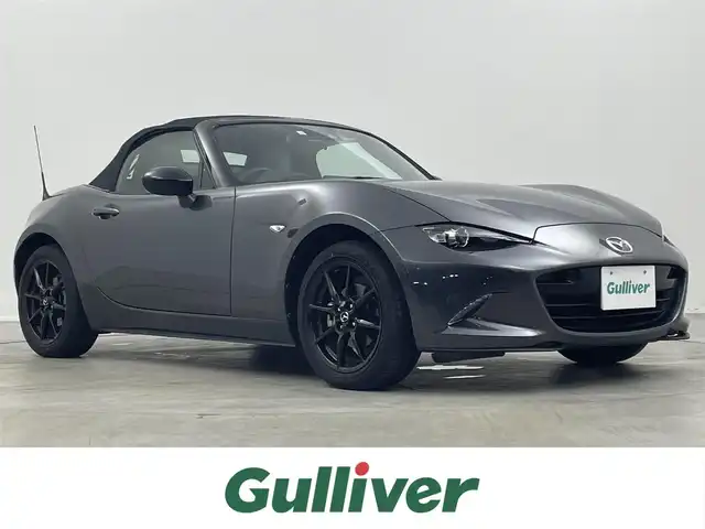 マツダ ロードスター S レザーPKG ホワイトセレクション 埼玉県 2021(令3)年 2.3万km マシーングレープレミアムM 純正ナビ/ CD DVD 地デジTV Bluetooth/バックカメラ/スマートシティーブレーキサポート/レーンキープアシスト/クルーズコントロール/クリアランスソナー /ホワイトナッパレザーシート/シートヒーター /LEDオートライト/ETC