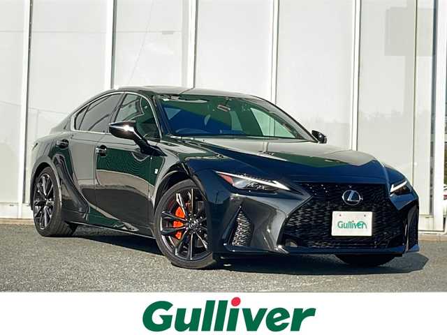 レクサス ＩＳ 300h Fスポーツ 福岡県 2024(令6)年 1.2万km グラファイトブラックガラスフレーク 純正メーカーナビ/　（AM/FM/CD/DVD/USB/Bluetooth/SD/AUX/フルセグ）/ムーンルーフ/３眼LEDヘッドライト/パノラマミックビューモニター/オレンジキャリパー/シートヒーター（D席＋N席）/ステアリングヒーター/ブラインドスポットモニター/レーダークルーズコントロール/オートハイビーム/ETC2.0/前後ドライブレコーダー/D+N席パワーシート/レザーシート/D+N席シートヒーター/純正19インチアルミホイール/パドルシフト