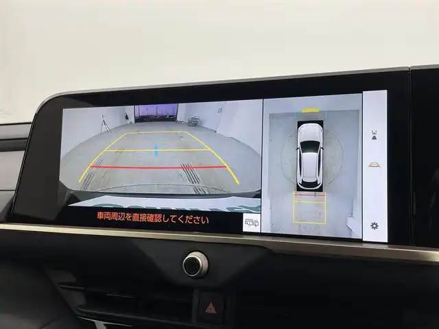 トヨタ クラウン スポーツ Z 宮城県 2024(令6)年 0.4万km プレシャスホワイトパール 純正コネクティッドナビ/パノラミックビューモニター/トヨタチームメイト/デジタルインナーミラー/アダプティブクルーズコントロール/ブラインドスポットモニター/プロドライビングアシスト/AC100Vアクセサリコンセント/ワイヤレス充電器/パーキングサポートブレーキ/クリアランスソナー/セーフティセンス/ETC2.0/内蔵ドライブレコーダー/シートヒーター/ベンチレーション/パワーバックドア/フルセグTV/スマートフォン連携/禁煙車