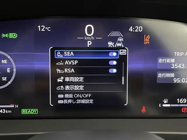 トヨタ クラウン スポーツ Z 宮城県 2024(令6)年 0.4万km プレシャスホワイトパール 純正コネクティッドナビ/パノラミックビューモニター/トヨタチームメイト/デジタルインナーミラー/アダプティブクルーズコントロール/ブラインドスポットモニター/プロドライビングアシスト/AC100Vアクセサリコンセント/ワイヤレス充電器/パーキングサポートブレーキ/クリアランスソナー/セーフティセンス/ETC2.0/内蔵ドライブレコーダー/シートヒーター/ベンチレーション/パワーバックドア/フルセグTV/スマートフォン連携/禁煙車