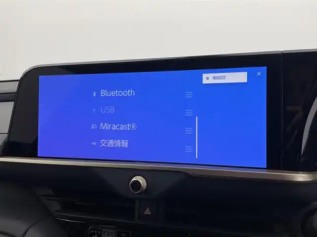 トヨタ クラウン スポーツ Z 宮城県 2024(令6)年 0.4万km プレシャスホワイトパール 純正コネクティッドナビ/パノラミックビューモニター/トヨタチームメイト/デジタルインナーミラー/アダプティブクルーズコントロール/ブラインドスポットモニター/プロドライビングアシスト/AC100Vアクセサリコンセント/ワイヤレス充電器/パーキングサポートブレーキ/クリアランスソナー/セーフティセンス/ETC2.0/内蔵ドライブレコーダー/シートヒーター/ベンチレーション/パワーバックドア/フルセグTV/スマートフォン連携/禁煙車