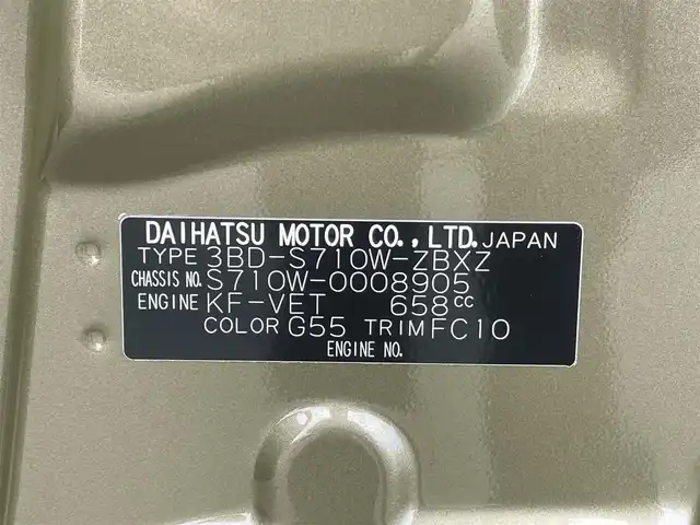 ダイハツ アトレー バン デッキバン 東京都 2025(令7)年 0.3万km オフビートカーキM ディスプレイオーディオ/（BT/CarAVAssist/AndroidAuto)/スマートアシスト/・アダプティブクルーズコントロール/・レーンキープコントロール/・先行車発進お知らせ/・衝突回避支援ブレーキ機能/・誤発進抑制制御機能/・ふらつき警報/両側パワースライド/リアサーキュレーター/MLJ社製XTREME-Jホイール/純正フロアマット/デジタルインナーミラー型ドライブレコーダー（前/後）