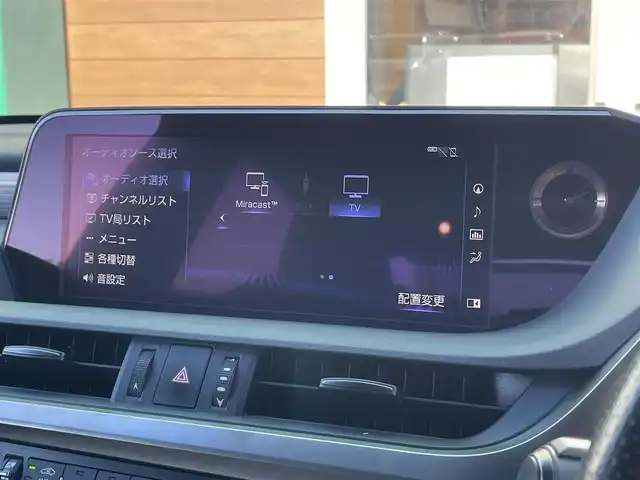 レクサス ＥＳ 300h Fスポーツ 宮崎県 2019(平31)年 7.1万km ホワイトノーヴァガラスフレーク メモリナビ/フルセグテレビ/バックカメラ/ウィンカーミラー/レーダークルーズコントロール/サンルーフ/ETC/レザーシート/パワーシート/シートヒーター/ベンチレーション/三眼LEDライト/純正19インチアルミホイール/純正フロアマット