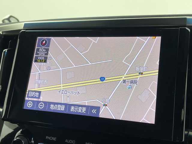 トヨタ アルファード S Cパッケージ 群馬県 2020(令2)年 5.9万km ホワイトパールクリスタルシャイン モデリスタエアロ　純正１２．１型後席モニター　純正９型ナビ　バックカメラ　電子ミラー　３眼ＬＥＤヘッドライト　ＢＳＭ　ＥＴＣ２．０　電動リアゲート　レザーシート　シートヒーター／シートエアコン　禁煙車