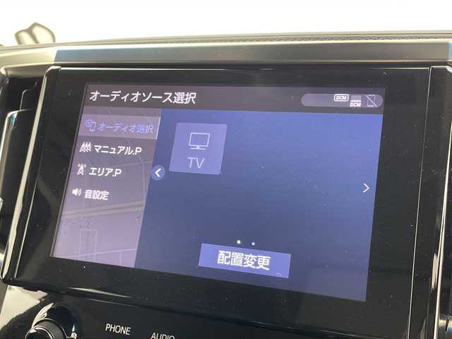 トヨタ アルファード S Cパッケージ 群馬県 2020(令2)年 5.9万km ホワイトパールクリスタルシャイン モデリスタエアロ　純正１２．１型後席モニター　純正９型ナビ　バックカメラ　電子ミラー　３眼ＬＥＤヘッドライト　ＢＳＭ　ＥＴＣ２．０　電動リアゲート　レザーシート　シートヒーター／シートエアコン　禁煙車