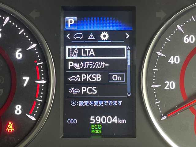 トヨタ アルファード S Cパッケージ 群馬県 2020(令2)年 5.9万km ホワイトパールクリスタルシャイン モデリスタエアロ　純正１２．１型後席モニター　純正９型ナビ　バックカメラ　電子ミラー　３眼ＬＥＤヘッドライト　ＢＳＭ　ＥＴＣ２．０　電動リアゲート　レザーシート　シートヒーター／シートエアコン　禁煙車