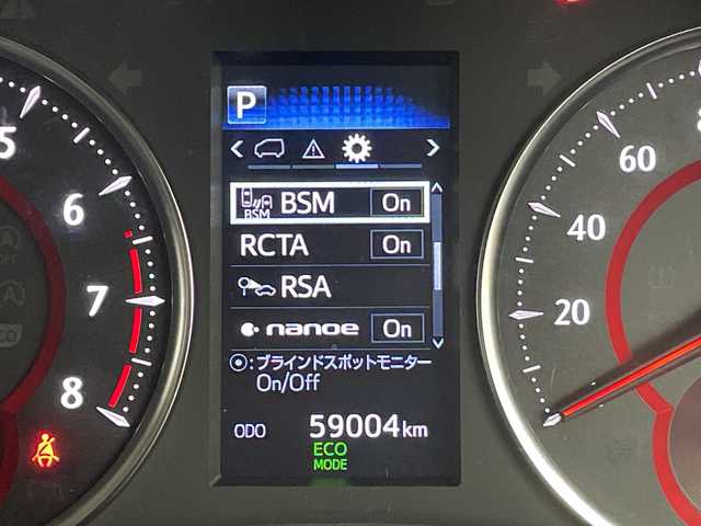 トヨタ アルファード S Cパッケージ 群馬県 2020(令2)年 5.9万km ホワイトパールクリスタルシャイン モデリスタエアロ　純正１２．１型後席モニター　純正９型ナビ　バックカメラ　電子ミラー　３眼ＬＥＤヘッドライト　ＢＳＭ　ＥＴＣ２．０　電動リアゲート　レザーシート　シートヒーター／シートエアコン　禁煙車